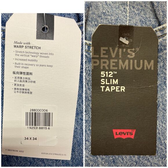 Levi's Premium 512 Reflective Stripe Slim Taper Men's 34x34 Warp Stretch Denim - Picture 9 of 10